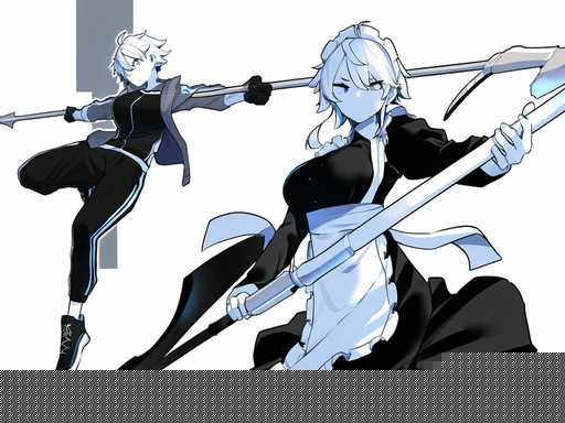 Chapter illustration