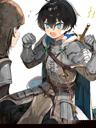 Chapter illustration