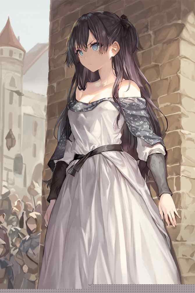 Chapter illustration
