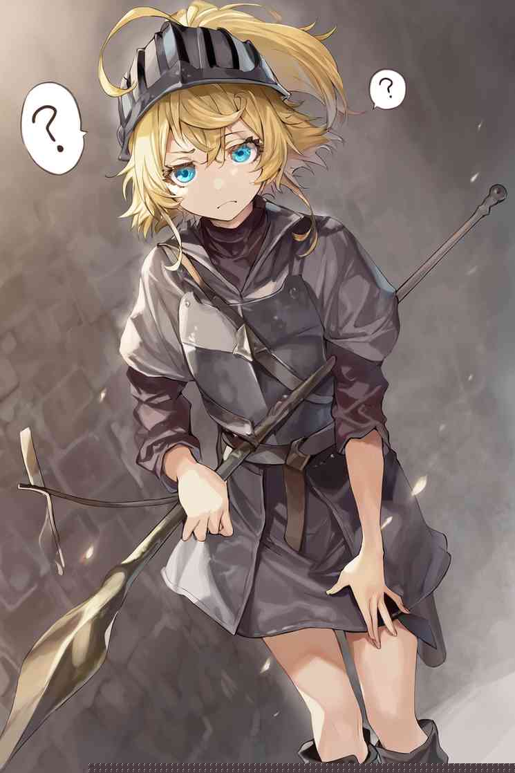 Chapter illustration