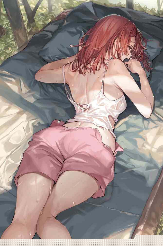Chapter illustration