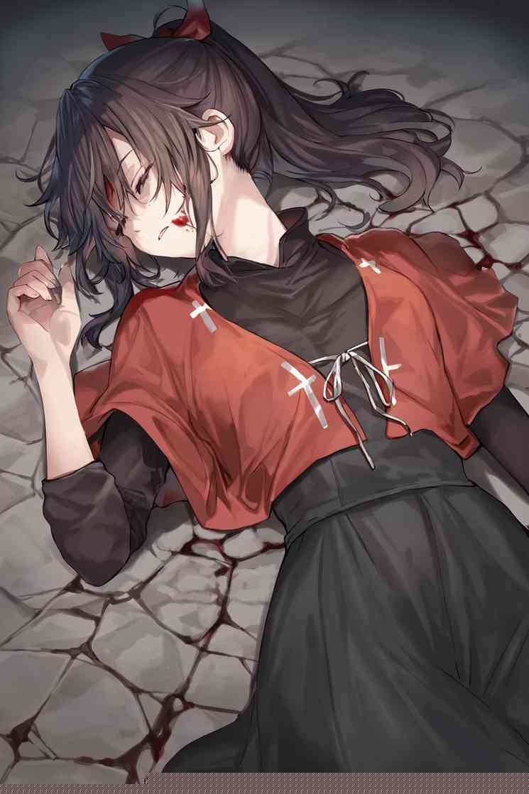 Chapter illustration