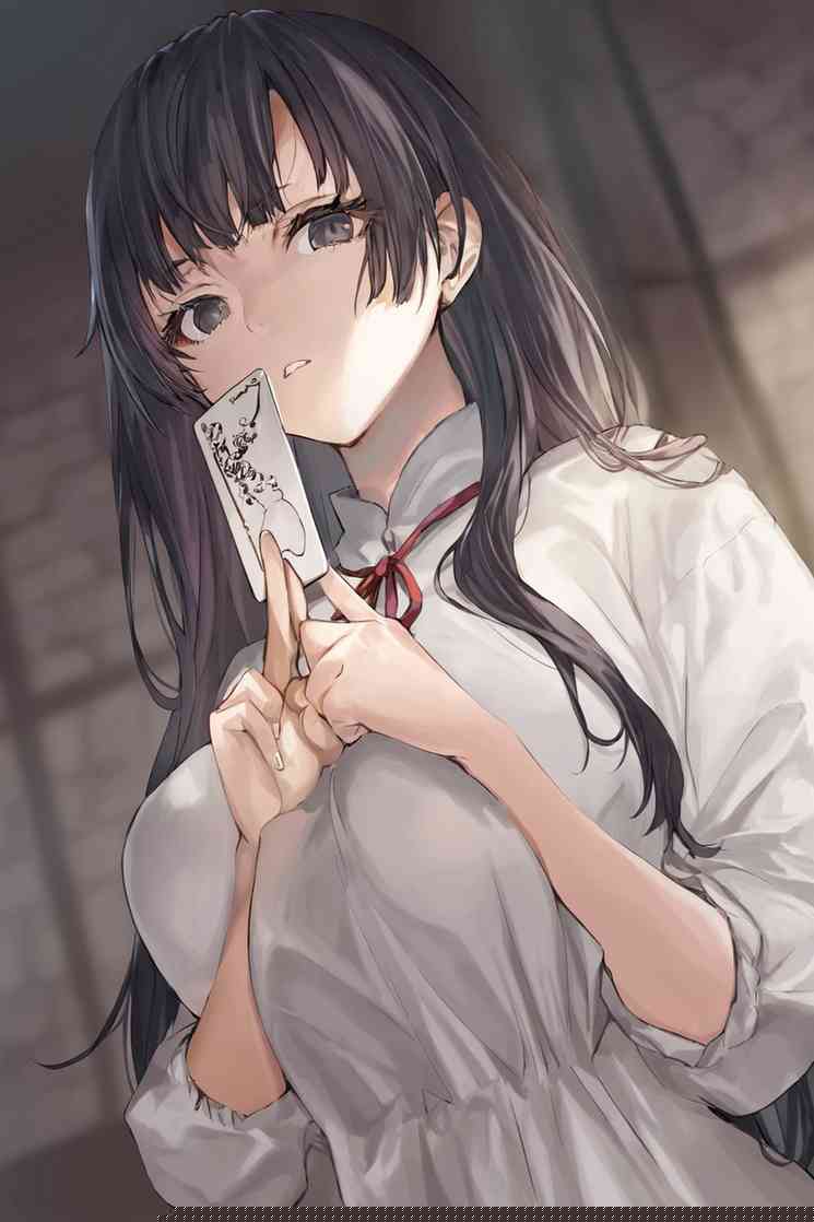 Chapter illustration