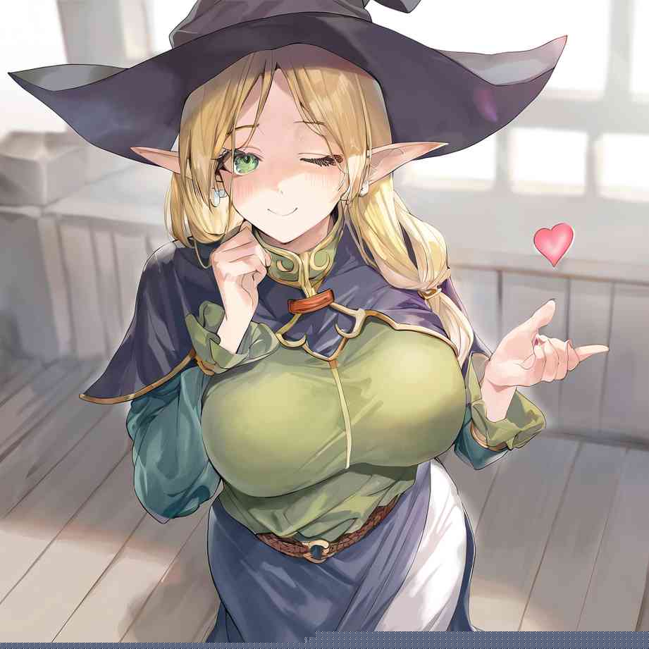 Chapter illustration