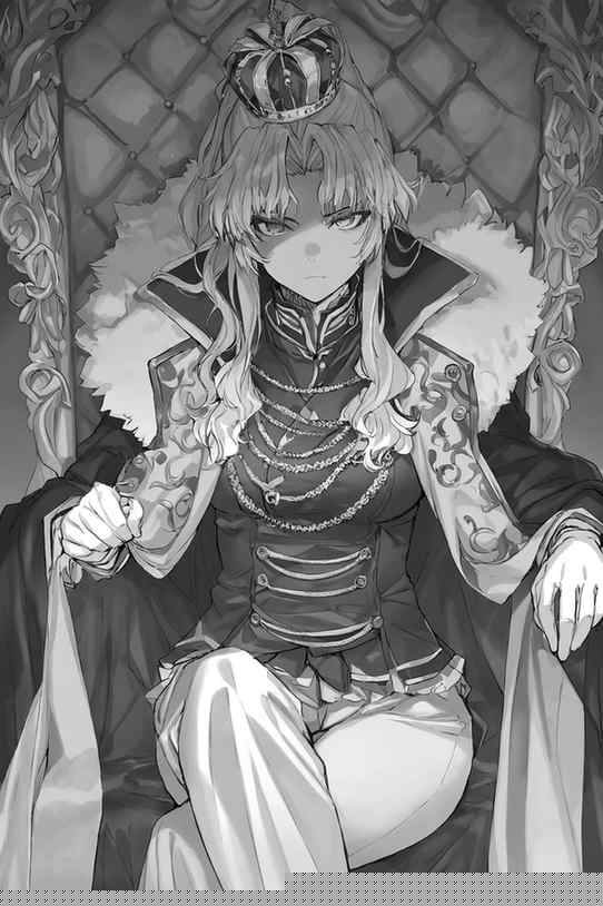 Chapter illustration