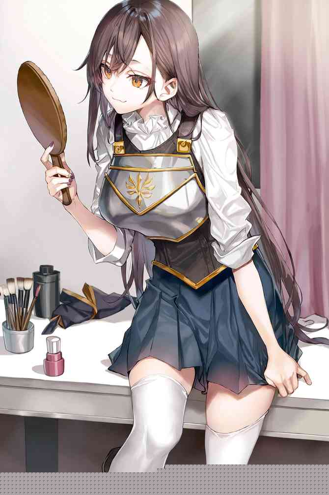 Chapter illustration