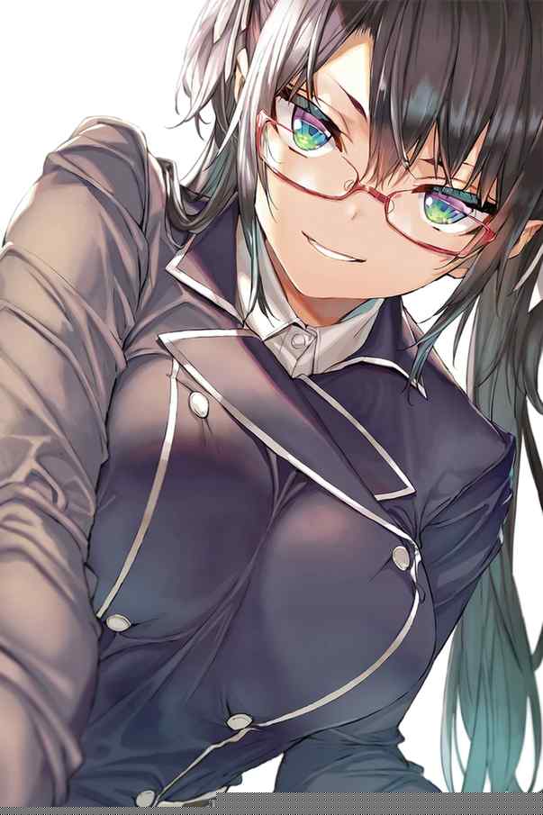 Chapter illustration