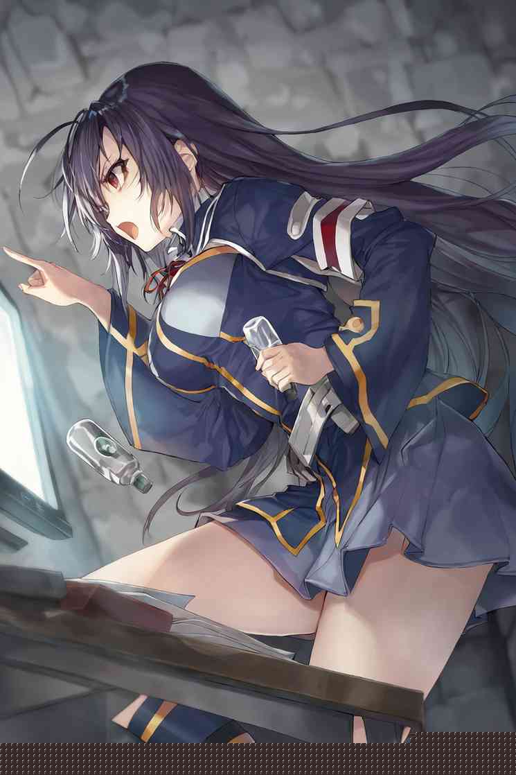 Chapter illustration