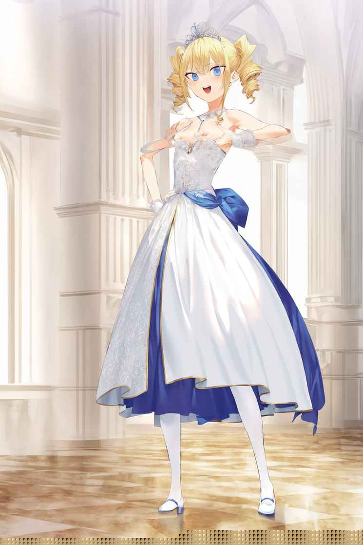 Chapter illustration