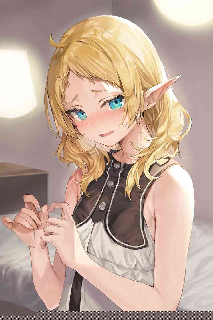 Chapter illustration