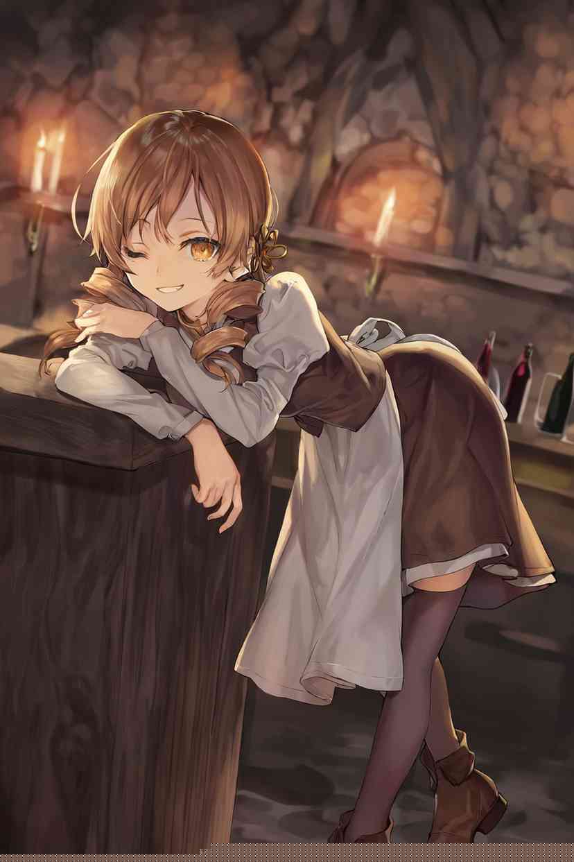 Chapter illustration