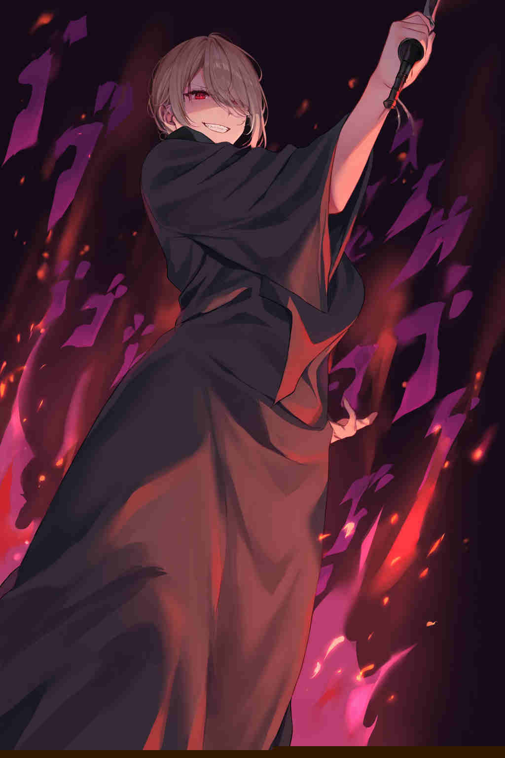 Chapter illustration