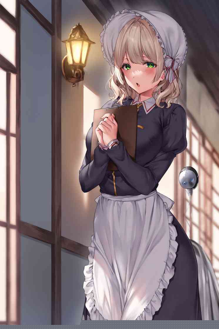 Chapter illustration