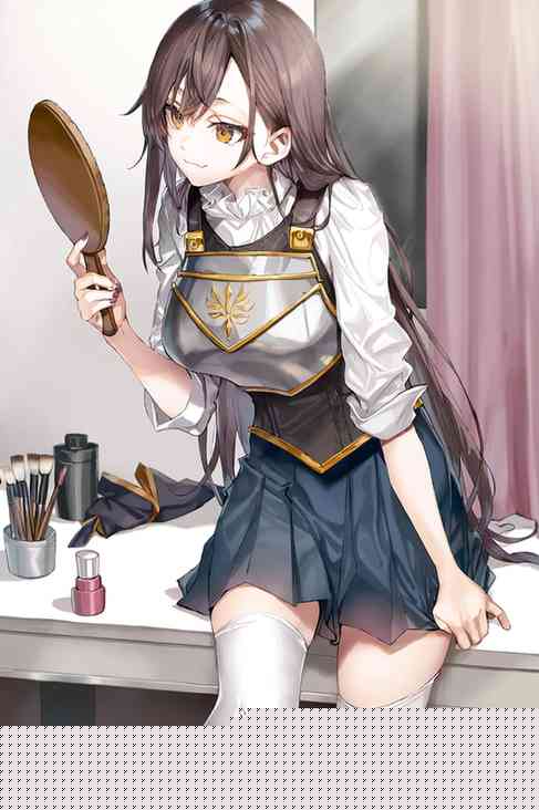 Chapter illustration