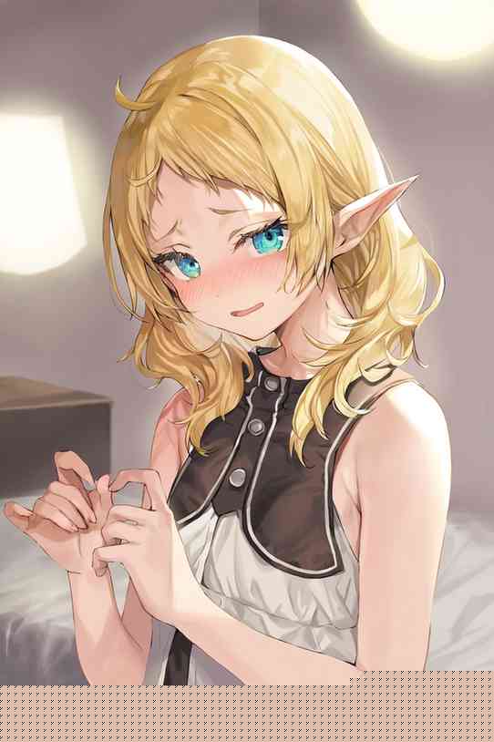 Chapter illustration